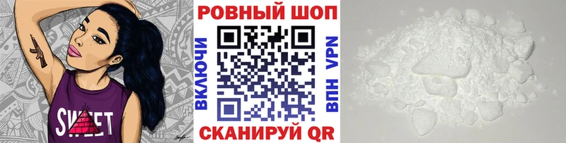 Где можно купить наркотики Вуктыл ГАШ  Марихуана  COCAIN  МЕТАМФЕТАМИН  МЕФ  Альфа ПВП 