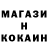 Амфетамин VHQ KLAD BAD