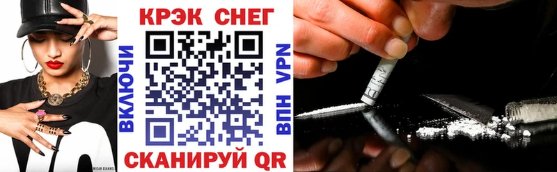 где можно купить наркотик  Вуктыл  Cocaine Колумбийский 