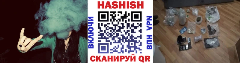 ГАШ гарик  Вуктыл 