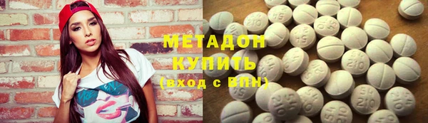 героин Белокуриха