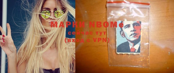 амфетамин Баксан