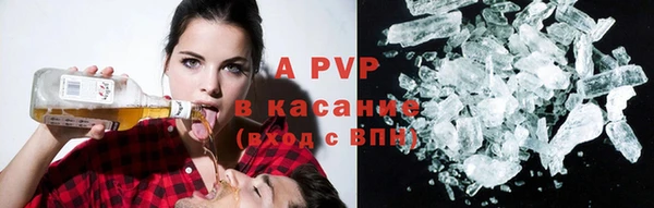 амфетамин Баксан