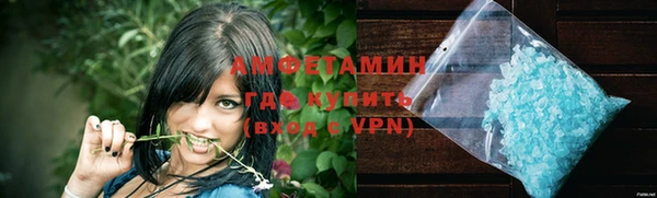 СК Балахна