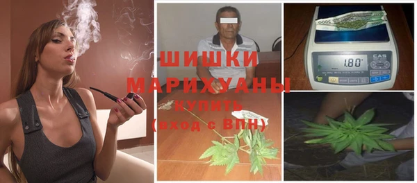 СК Балахна