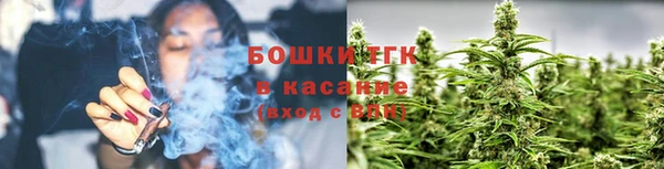СК Балахна