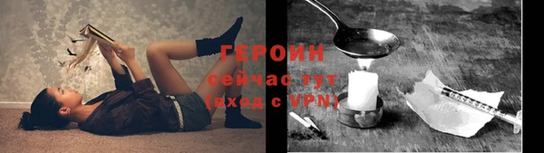 хмурый Ростов