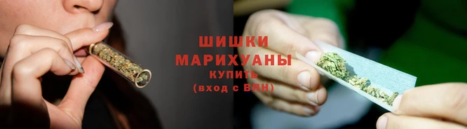 соль курить ск Балабаново