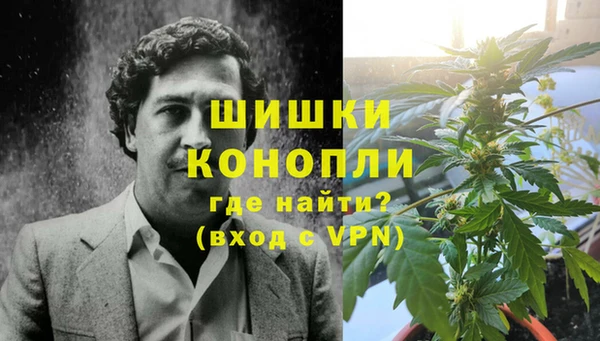 марихуана Белоозёрский