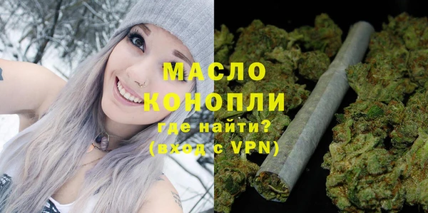 амфетамин Баксан