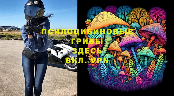 амфетамин Баксан