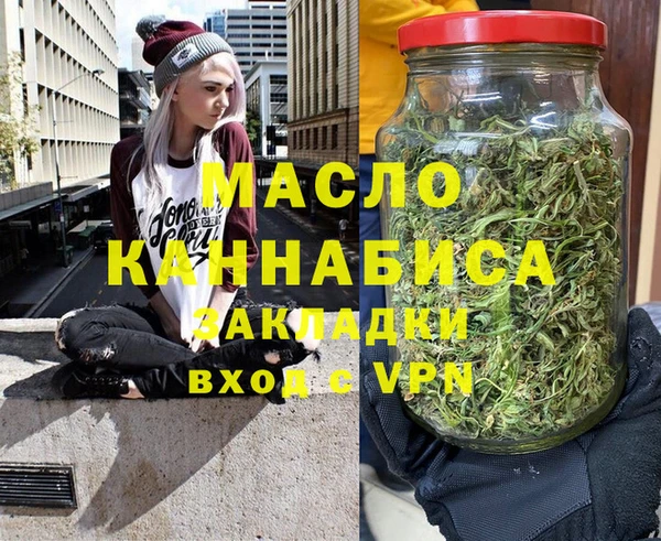 амфетамин Баксан