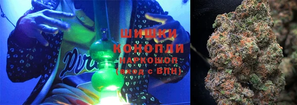 амфетамин Баксан