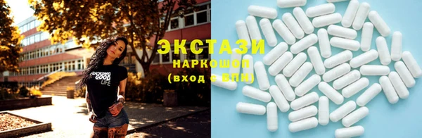 героин Белокуриха