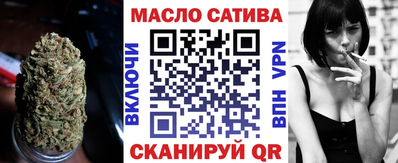 ТГК Wax  сайты даркнета формула  Вуктыл 