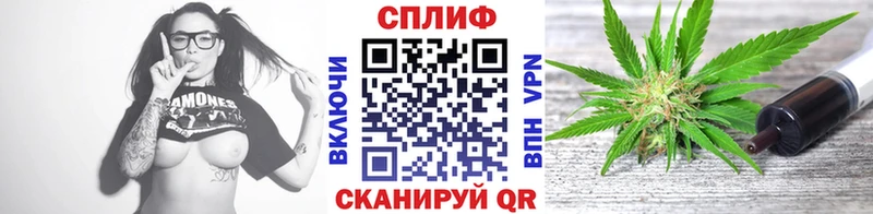 Каннабис SATIVA & INDICA  Вуктыл 